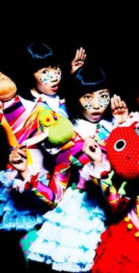 Foto de Tempura Kidz