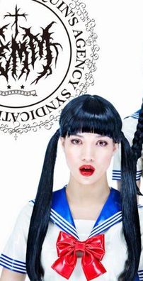 Foto de FEEM (Far East Mention Mannequins)