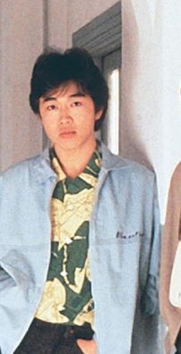 Foto de Omega Tribe 1986