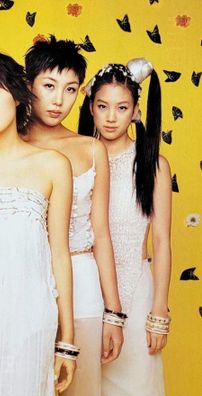 Foto de Chakra (K-POP)