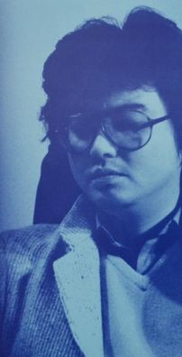 Foto de Kingo Hamada