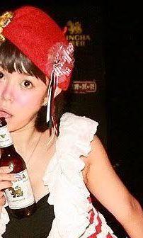 Foto de Ayaman Japan