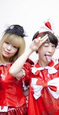 Foto de Ayaman Japan