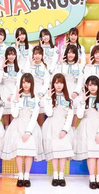 Foto de Hinatazaka46