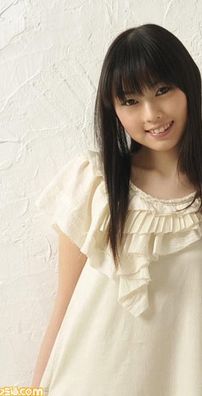 Foto de Asami Shimoda