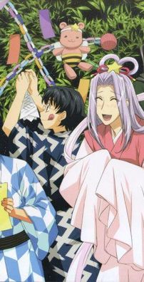 Foto de Kyou Kara Maou