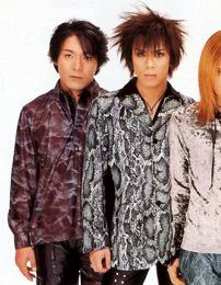 Foto de Janne Da Arc