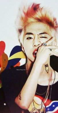 Foto de Bang Yongguk