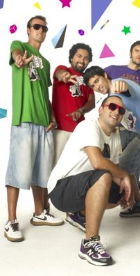 Foto de Mundo Secreto