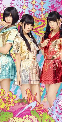 Foto de Dempagumi.inc