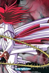 Foto de Yu Yu Hakusho