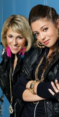 Foto de School Gyrls