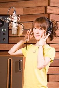 Foto de Rie Kugimiya