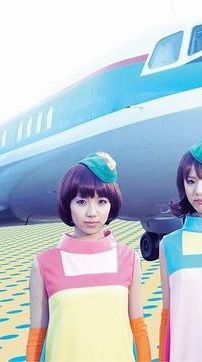 Foto de Vanilla Beans