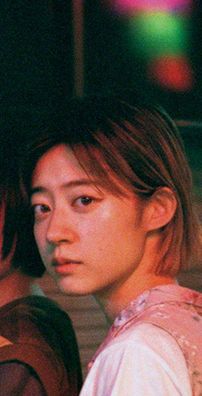 Foto de Hitsujibungaku