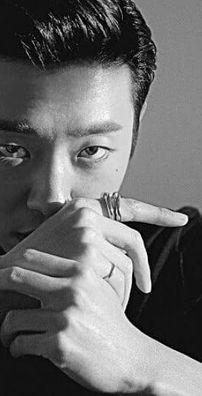 Foto de Bang Yongguk