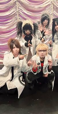 Foto de Kibouya Honpo