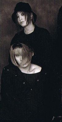 Foto de Merry Go Round