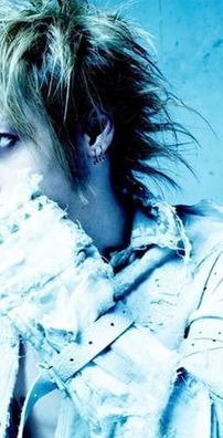 Foto de D'espairsRay