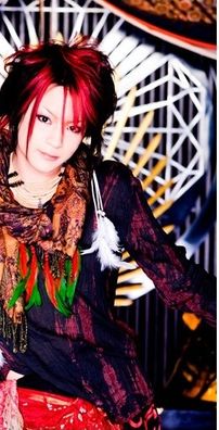 Foto de DaizyStripper