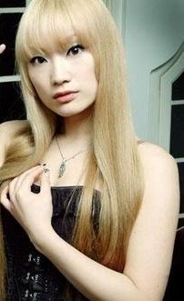 Foto de Aural Vampire