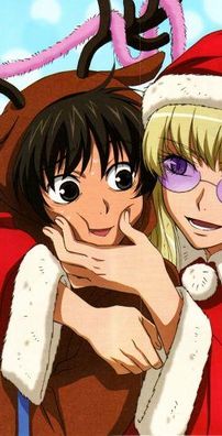 Foto de Kyou Kara Maou