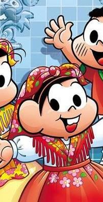 Foto de Turma da Mônica