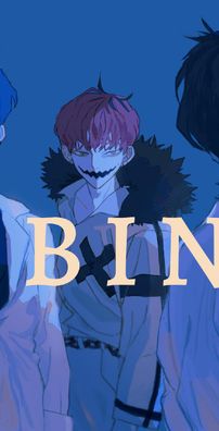 Foto de Bin (Japão)