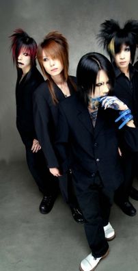 Foto de Panic Channel (Japão)