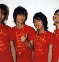 Foto de Hey! Say! Best