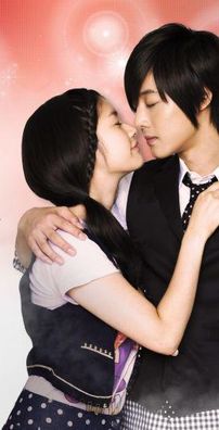Foto de Playful Kiss