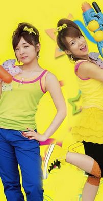 Foto de W - Double You