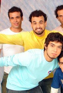 Foto de Jeito Inocente