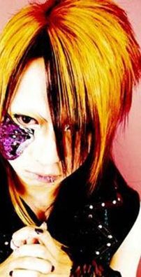 Foto de Akihabara Shounendan Dennou Romeo