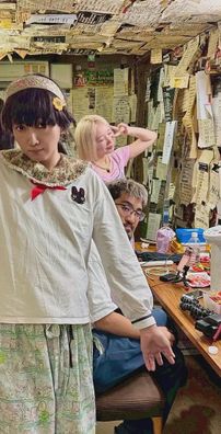 Foto de Shinsei Kamattechan