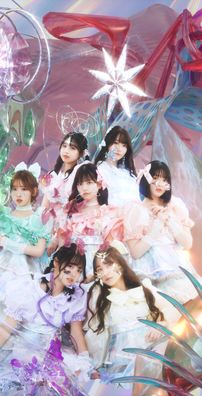 Foto de FRUITS ZIPPER