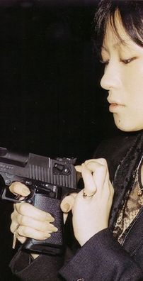 Foto de Shiina Ringo