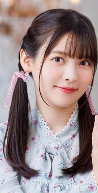 Foto de Uesaka Sumire