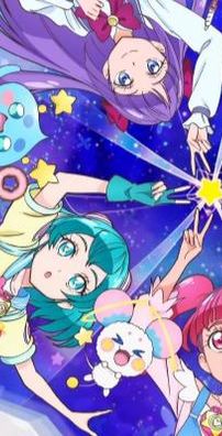 Foto de Star Twinkle Precure