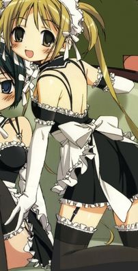 Foto de He Is My Master