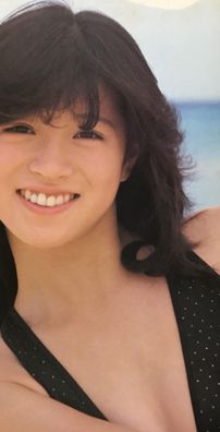 Foto de Akina Nakamori