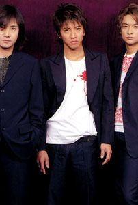 Foto de Smap