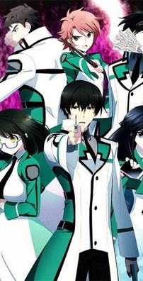 Foto de Mahouka Koukou No Rettousei