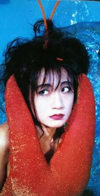 Foto de Jun Togawa