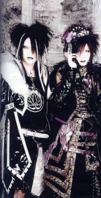 Foto de Phantasmagoria