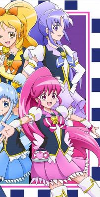 Foto de Happiness Charge Precure