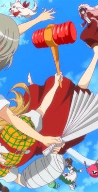 Foto de Binbougami Ga!