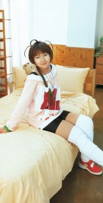 Foto de Haruko Momoi