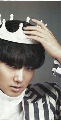 Foto de YESUNG