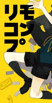 Foto de WONDERFUL★OPPORTUNITY!